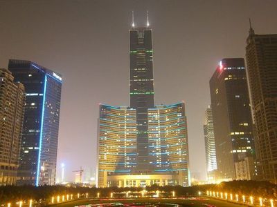 广州中信大楼